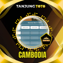 PREDIKSI TOGEL CAMBODIA 17 JUN 2026 TANJUNGTOTO
